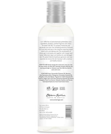 Aroma Magic Almond Moisturizing Lotion 220ml - Best Hydrating Skin Care | International Shipping Available - Buy Online on GoSupps.com