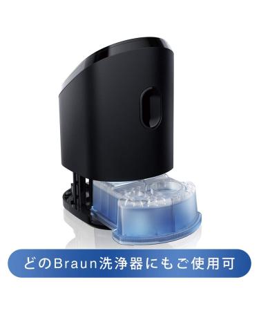 Buy Braun Clean & Renew Wash Cartridge (CCR2CR) - 2 Pack | International Shipping Available - Buy Online on GoSupps.com