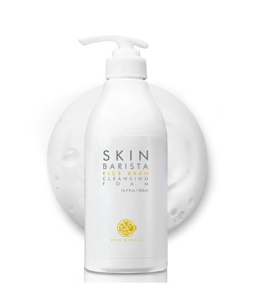 KSBC Pioom Rice Bran Cleansing Foam | Hydrating Face Wash for Sensitive Skin | Gentle K-Beauty Cleanser with Soft Creamy Texture & Lovely Scent | Family Size 16.9 fl oz