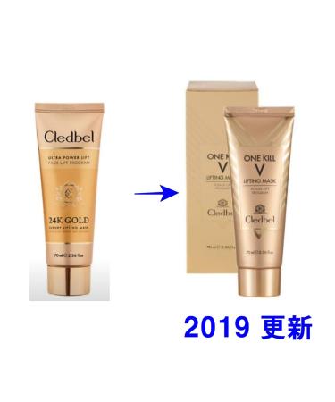 Cledbel One Kill V Lifting Gold Luxury Mask 70ml + Gold Brush | Anti-Aging Skincare | International Shipping - Buy Online on GoSupps.com
