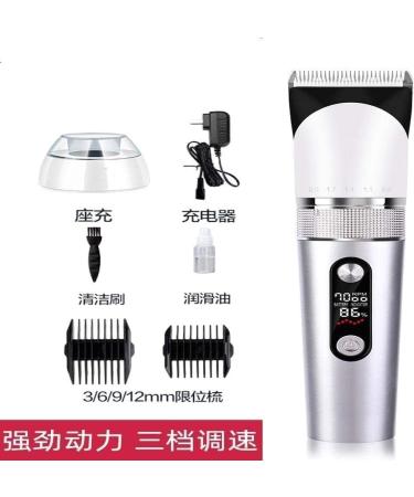 Professional Cordless Hair Clippers for Adults & Children - Easy Portable & Quiet Electric Hair Cutters for Home Use - Buy Online on GoSupps.com