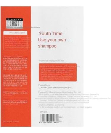 Anti-dandruff Shampoo For Teenagers 12 Years Old And Above Children's Shampoo For Boys And Girls Anti-itching Shampoo For Older Children Girls' Lightweight Shampoo 350ml (32-33 3435 36-37 38 - Buy Online on GoSupps.com