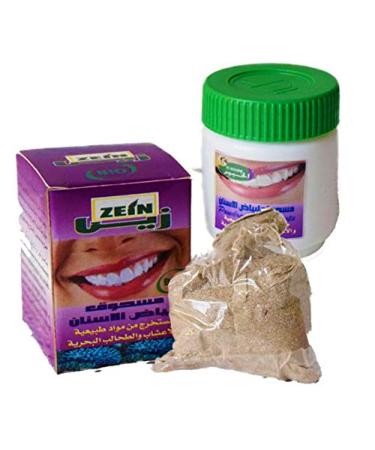 Organic Toothpaste - White Toothpaste - Menthol - Biorepair - Naturally Vegan - With Organic Herbs