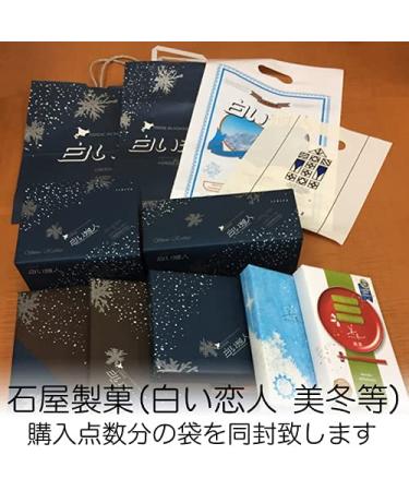 Shiroi Koibito White Lover White Chocolate (24) - Premium Japanese White Chocolate Cookies - Buy Online on GoSupps.com