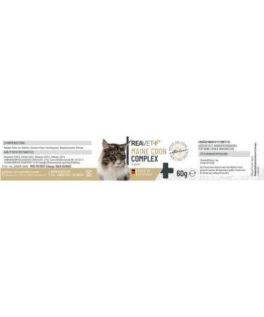Reavet Maine Coon Complex Premium Supplement for Large Cats | Specialized Maine Coon Food for Optimal Health - Buy Online on GoSupps.com