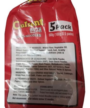 HRBS Current Hot n Spicy Chilli+Pepper Non Veg Soup Noodles 500gms 5*100gms Nepali tasty instant easy to make Hot & Spicy noodle_Package contains 5pcs Combo Hot & Spicy Chilli & Lime - Buy Online on GoSupps.com