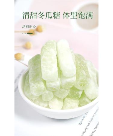 Winter melon candy250g/8.81oz Guangdong old-fashioned rock sugar winter melon strips preserved fruit casual snacks gummies fruit and vegetable candies Dried fruits traditional snacks (2bag) - Buy Online on GoSupps.com
