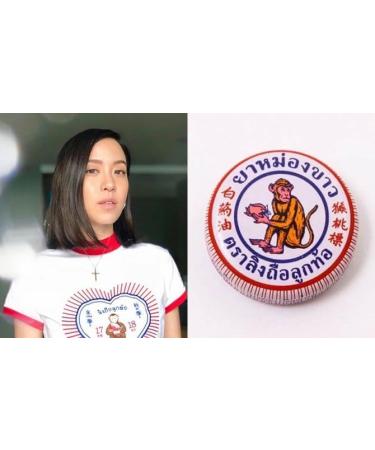 Buy White Balm - Monkey Holding Peach | 12X1.5g | International Shipping Available - Buy Online on GoSupps.com