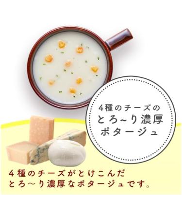 Knorr cup soup potage 3-piece set cheese potato & butter bacon & potato with MAIKO Sticker Pio Big Bazar - Buy Online on GoSupps.com