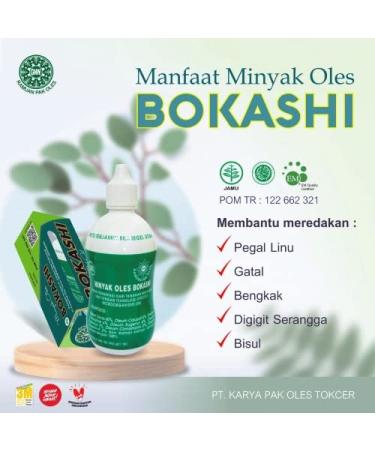 Bokashi Rub Oil - 35ml Bottle | Premium Organic Pain Relief | Shop Internationally - Buy Online on GoSupps.com