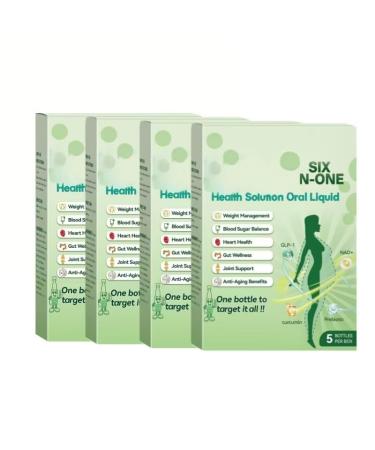 SixinOne Oral Drops Natural Advanced Body Care Fluids Hydration Firming Skin & Body Shaping New Formula 20254 pcs