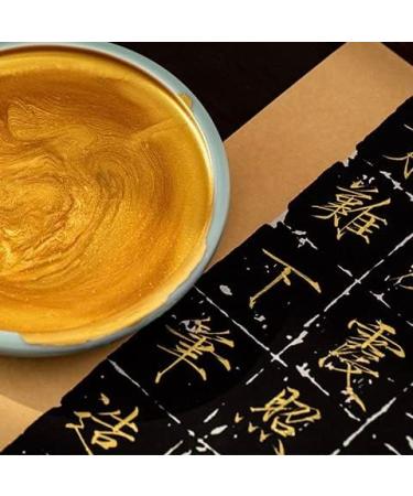 CA Society Gold Calligraphy Ink 250ml (8.45oz) - Premium Sumi Chinese Painting Ink - Buy Online on GoSupps.com