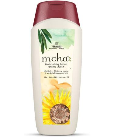 QURA QURA Foot Cream for Rough Dry and Cracked Heels Foot Cream for Heel Repair with the Benefits of Aloe Vera Papaya and Peppermint (100 ml)