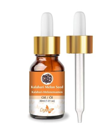 CRYSALIS Crysalis Kalahari Melon Seed (Citrullus Lanatus) Oil 30 ml