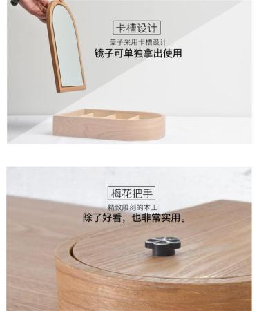 ZHCHAO Makeup With Dresser Storage Box Jewelry Organizer Box Desktop Storage Box Talla nica D - Buy Online on GoSupps.com