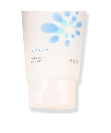 Bio-re Face Wash for Women - Gentle Foaming Facial Cleanser 130g x 2 Pack - Hydrates & Balances Combination Skin - Daily Use Facewash for Oily/Dry Areas - Softens Skin Texture & Removes Impurities - Buy Online on GoSupps.com