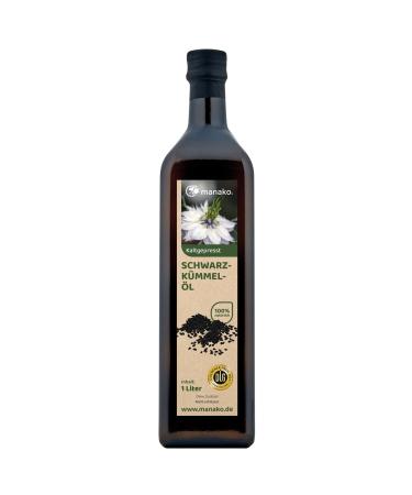 Black Seed Oil Black Cumin oil Nigella Sativa Kalonji Abba Sawda 100% Pure Cold Pressed 1000 ml /1L