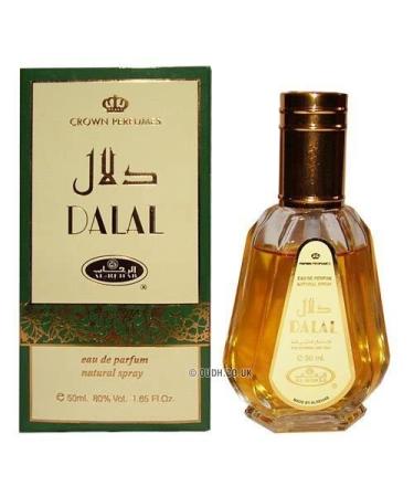 Al-Rehab Dalal Eau De Parfum Spray for Women 1.7 Ounce (Pack of 2) Dalal 1.7 Ounce (Pack of 2) - Buy Online on GoSupps.com