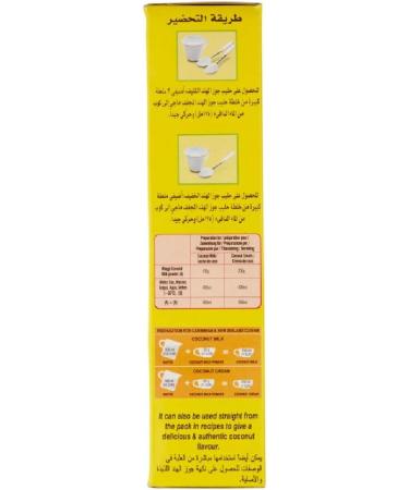 Maggi Coconut Milk Powder 300 g (Pack of 3) - Buy Online on GoSupps.com