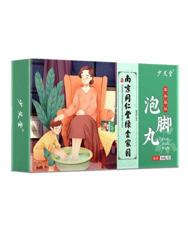 Premium Natural Nanjing Foot 10 Soak Bath Bombs Herbal Exfoliating Mugwort Moxa Ginger Spa Relax Massage