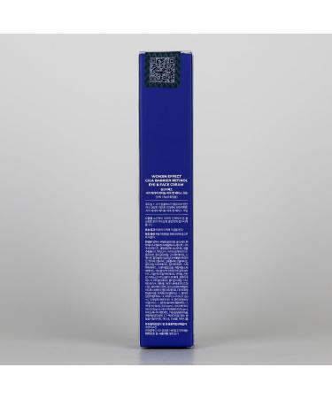 Shop CICA Barrier Retinol Eye & Face Cream - 1.76 fl oz | Anti-Aging Soothing Peptides & Vitamin A | International Shipping Available - Buy Online on GoSupps.com