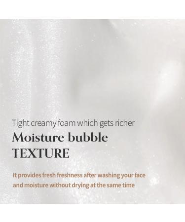 Amill Super Grain Foam Cleansing (100ml/3.39fl.oz) Gentle Facial Cleanser with Multi-Grain Extracts for Soft & Hydrated Skin - Buy Online on GoSupps.com