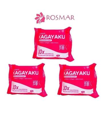 3 Bars CONDENSADA Face & Body Soap - Nourishing 70g Bars for Radiant Skin | International Shipping Available - Buy Online on GoSupps.com