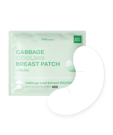 TNTN MOM'S Cabbage Cooling Breast Patch Active (4EA) for No More Milk Flow Dry up Stop Lactation Breast Engorgement Breastfeeding Pain Relief