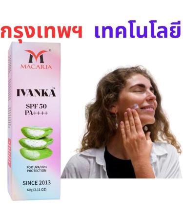 Macaria Cosmetics Ivanka SPF 50 Cream for Sun damage - Buy Online on GoSupps.com