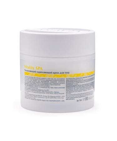ARAVIA Moisturizing Firming Body Cream 300ml - Vitality SPA | Hydrating Skin Care for All Skin Types - Shop Internationally - Buy Online on GoSupps.com