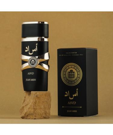SnowZoom Yara for Women Eau de Parfum Spray 3.40 Ounce / 100 ml (Asad) - Buy Online on GoSupps.com