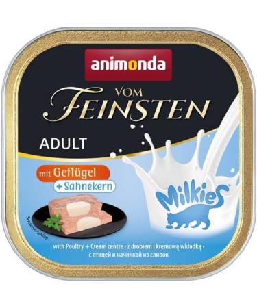 Animonda Vom Feinsten Adult Cat Food - Gourmet Wet Food with Milk Core 32 x 100g - International Shipping Available - Buy Online on GoSupps.com