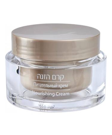 Night Nourishing Facial Cream with Vitamin E - Hydrate & Revitalize Your Skin | Shop Internationally - Buy Online on GoSupps.com