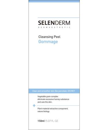 Cleansing Peel Gommage - Brightening Face Peeling Gel for All Skin Types | 5.07oz | International Shipping Available - Buy Online on GoSupps.com