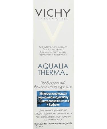 Vichy Aqualia Thermal Awakening Eye Cream 0.5 Fl Oz - Hydrating Eye Cream - Buy Online on GoSupps.com