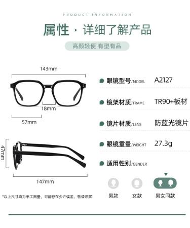 Buy Pin Temple Square TR90 Blue Light Blocking Glasses for Men & Women - Anti UV Ray Computer & Reading Glasses (57mm - Buy Online on GoSupps.com
