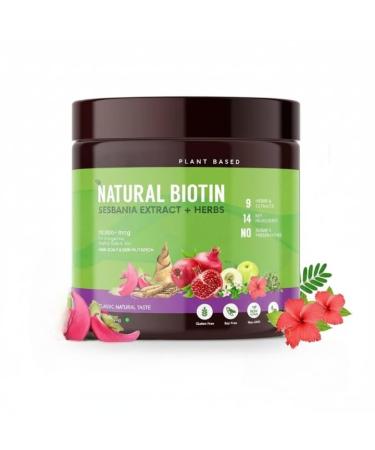 Natural Plant Biotin (10 000+ mcg Sesbania Agati Bamboo Shoot Triphala Amla Herbs & More) powder For Stronger Hair Healthier Skin & Better Nails with Natural Sesbania Grandiflora extract. 100 Gram
