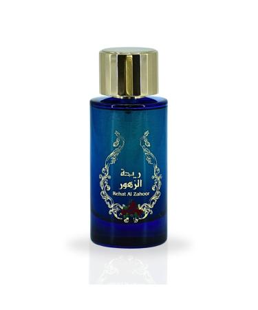 RISALA Rehat Al Zahoor EDP Spray 100ML (3.4 OZ) A Long Lasting Blend Of Intensely Sensual Aroma. - Buy Online on GoSupps.com