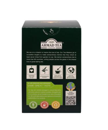 Ahmad Tea Ceylon Black Tea 500g (Pack of 2) | Premium Loose Tea from Sri Lanka | International Shipping Available - Buy Online on GoSupps.com