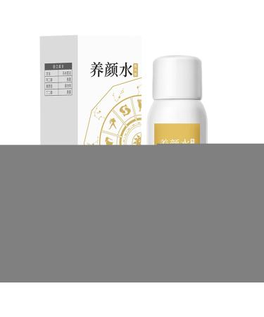 Facial Lotion100ml Portable Brightening Lotion For Face Hydrating Gel Moisturizer NonSticky for Sensitive Skin Daily and Night Use - Buy Online on GoSupps.com