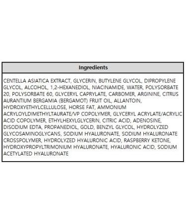 CHARMZONE Mayu Horse Oil Ampoule Golden Complex Korean Beauty Skin Care Intense Face Moisturizer Nourishing Wrinkle Improvement Gift for All Skin Types (100 ml/3.38 fl.oz) - Buy Online on GoSupps.com