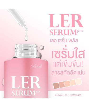 Moisture Nourish Skin Ler Serum Plus 30ml by A Suppachai | Free Beauty Gifts | Beautygoodshop - Buy Online on GoSupps.com