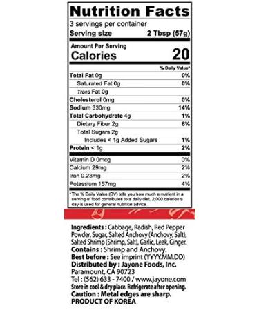 Korean Canned Kimchi - Napa Cabbage, Naturally Fermented, Non-GMO, 5.64oz - Buy Online on GoSupps.com