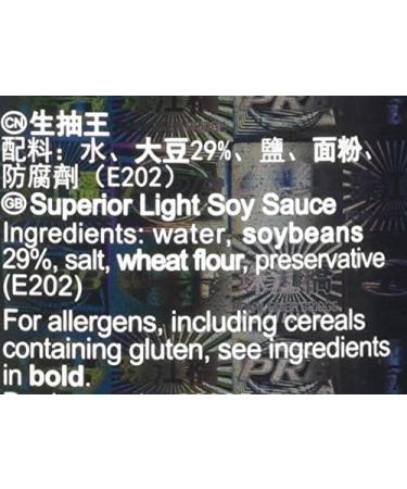 Pearl River Bridge Light Soy Sauce 500ml - Authentic Chinese Seasoning - Buy Online on GoSupps.com