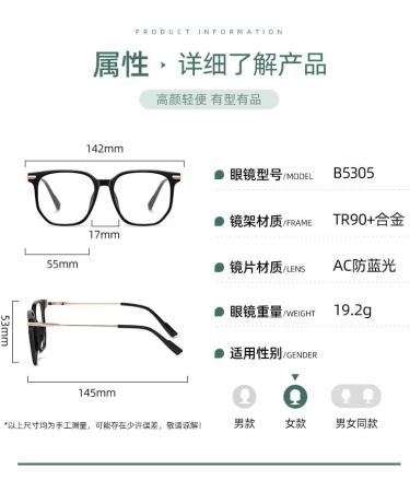 Buy Metal Temples Square TR90 Blue Light Blocking Glasses for Men & Women - Anti UV Ray Computer Reading Glasses - Stylish Black-Gold Frame (55mm - Buy Online on GoSupps.com