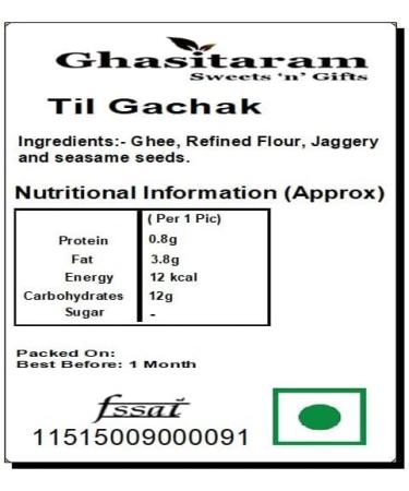 Ghasitaram Gifts Jaiccha Lohri Sweets Til Gachak Gud Rewadi Pouches and MawacTil Laddoo(Bhuga) Box - Buy Online on GoSupps.com
