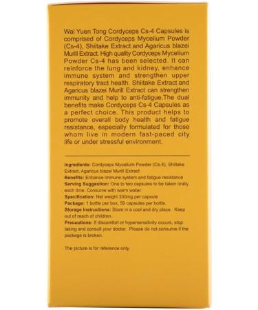 Wai Yuen Tong Cordyceps Cs-4 Mycelium Capsules Energy, Lung & Immune Support, Natural Anti-Fatigue Supplement, 60 Capsules - Buy Online on GoSupps.com