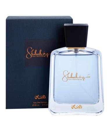 Shuhrah Cologne for Men 90 ML (3.0 oz) EDP | Exotic Oriental Arabic Perfume | Masculine & Sophisticated Scent with Tomato Leaves, Freesia, Sandalwood & Cedarwood - Buy Online on GoSupps.com