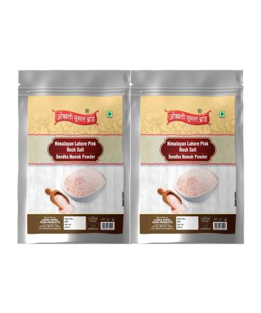 Okhli Musal Brand Classic Rock Salt Powder | Himalyan Pink Rock Salt Powder | 100% Pure Pink Salt with Natural Trace Minerals | Sendha Sandha Saindhav Sindhav Namak Lavana Loon-100GM*2Pack