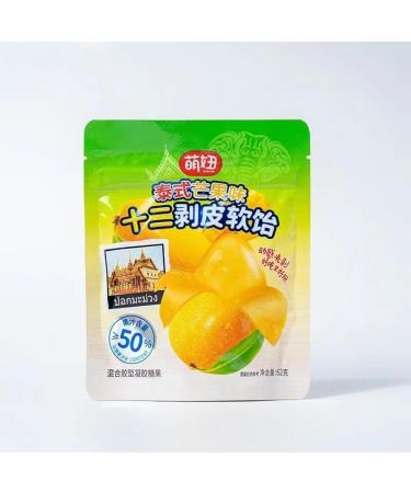 Thai Mango Soft Candy 62g/bag Mango Peelable Candy 50% Juice Content gummy candy Fruit Juice Fudge Peeling Gummy Candy Healthy Desserts Wedding Candies Sweets Instant fruit Snacks gift (2 bag) - Buy Online on GoSupps.com